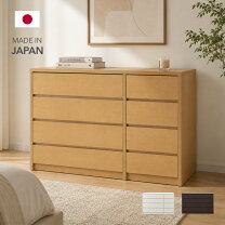 楽天市場】ダークブラウン タンスの通販