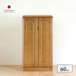 ʔ V[Y{bNX C i ؐ 60cm [^Cv Y X  [ V[YbN V[YBOX C[ ֎[
