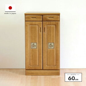 ʔ V[Y{bNX C i ؐ 60cm [^Cv Y X ot  [ V[YbN V[YBOX C[ ֎[