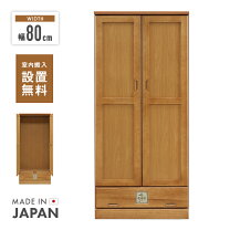 楽天市場】カントリー（テイスト（インテリア）カントリー風 