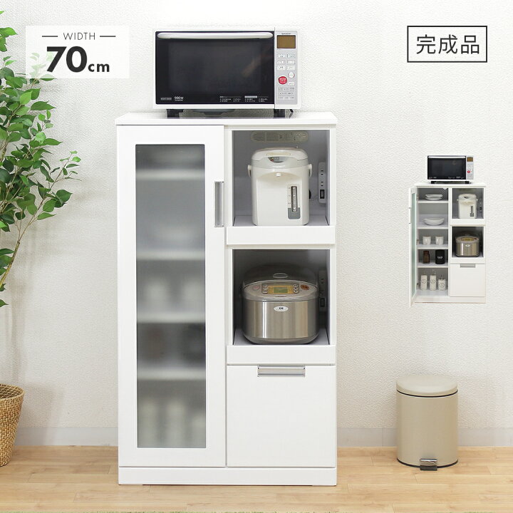 楽天市場】食器棚 レンジ台 キッチンボード 完成品 幅70cm 高さ120cm 