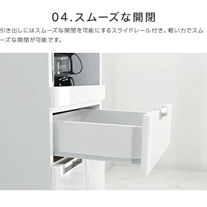 美品❕ 幅120㎝ レンジボード❕ 軽トラ無料貸し出し・配達も致します 