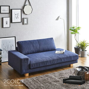 yʌizyݒuzJE`\t@[ z 170cm rt