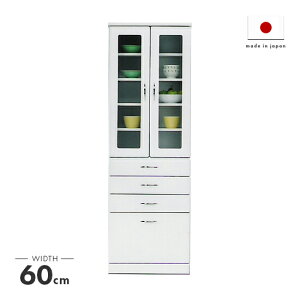 HI Lb`{[h i 60cm Lb`[I ot Y {  [ Jbv{[h H[ Lb`[I Lb`bN _CjO{[h zCg 