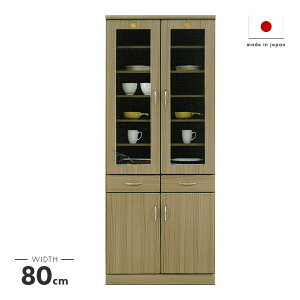 �H��I �L�b�`���{�[�h �����i ��80cm �L�b�`�����[�I �����o���t�� ���Y ���{�� ������� ���[ �J�b�v�{�[�h �H����[ �L�b�`�����[�I �L�b�`�����b�N �_�C�j���O�{�[�h