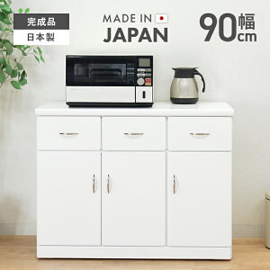 Lb`JE^[ HI W i 90cm [ ؐ [^Cv LX^[t Lb`[ ot  Y { W{[h Lb`{[h Lb`[I _