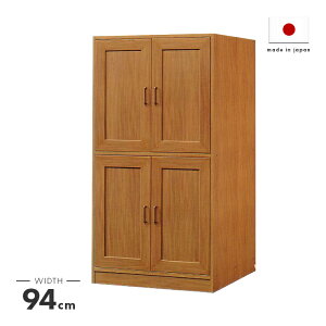 Q[ zc[ 94cm gi Y { [Ƌ  Q