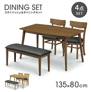 yʌiz_CjOe[uZbg _CjOZbg 4_Zbg 4l| 4lp ؐ 135cm k  x`t