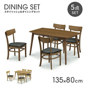 yʌiz_CjOe[uZbg _CjOZbg 5_Zbg 4l| 4lp ؐ 135cm  k