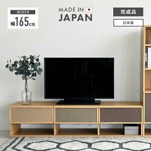 er er{[h [{[h i 165cm ؐ  [ [^Cv   ot Y { TV TV{[h AV[ AV{[h AVbN erbN rO{[h 