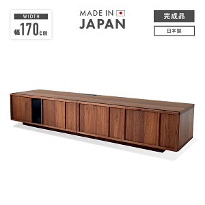 er er{[h [{[h i 170cm ot ؐ  [ [^Cv   t Yi { TV TV{[h erbN AV[ AV{[h AVbN rO