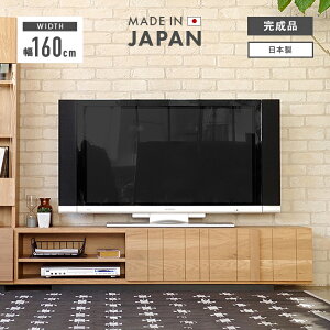 er er{[h [{[h i 160cm Y ؐ ot  [ [^Cv TV TV{[h erbN AV[ AV{[h AVbN rO{[h rO[ i`