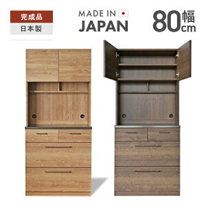 HI W Lb`{[h i 80cm  [ ؐ ot Y { ؖڒ Lb`[I Jbv{[h H[ W{[h Lb`bN _CjO{[h