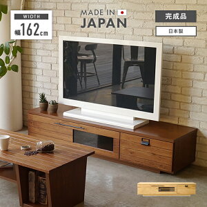 er er{[h [{[h i 162cm ot ؐ  [ [^Cv   Y { rt TV TV{[h AV[ AV{[h AVbN erbN rO{