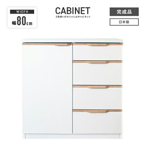 Lrlbg TCh{[h [I i 80cm 4i [  k ^ [^Cv ot ႢI I [{[h [bN [VFt Y { zCg 