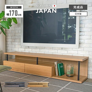 er er{[h [{[h i 170cm ot ؐ  [ [^Cv   Y { TV TV{[h AV[ AV{[h AVbN erbN rO{[h 