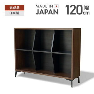 ���b�N �V�F���t ���[�I �����i ��120cm ���^ ���_�� ������� �ؐ� ���[ �I�[�v�� 2�i ���r���O���[ ���[���b�N ���[�V�F���t �I�[�v�����b�N �I�[�v���V�F���t ��������[ ���Y ���{�� �r�t