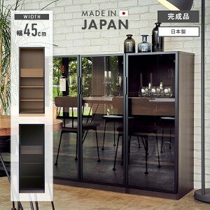 HI Lb`{[h [^Cv i 45cm  [ KX ؐ ot Y { ؖڒ J X ׂ ׂI Lb`[I Jbv{[h H[ Lb`
