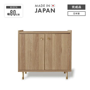 Lrlbg TCh{[h [I ؐ 80cm  [ t ႢI  ؖڒ rO[ I I rO{[h bN VFt Yi { rt