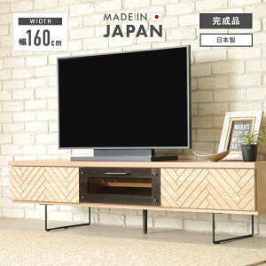 er er{[h [{[h i 160cm ot ؐ  [ [^Cv   Y { rt TV TV{[h AV[ AV{[h AVbN erbN rO{