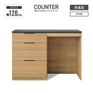 Lb`JE^[ W i 120cm Y ؐ ot  [ W W{[h Lb`{[h Lb`[I Lb`bN _CjO{[h [Ƌ