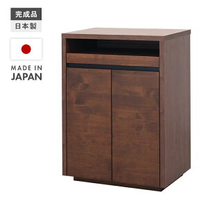 Lrlbg TCh{[h [I i 60cm [^Cv ؐ [ X Y { i` uE