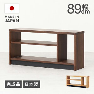 I[vbN VFt TCh{[h [I i 89cm [^Cv ؐ [ I[v  k Y {  i` uE