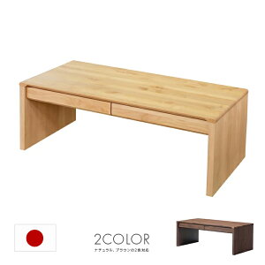 [e[u 105cm ؐ A_[ ot i` uE xc؍H