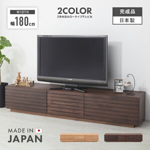 er er{[h [{[h Y i 180cm  [ ؐ k ot [^Cv TV TV{[h erbN AV[ AV{[h AVbN rO{[h rO[