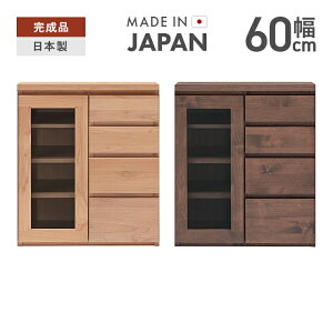 Lrlbg TCh{[h [I i 60cm [^Cv ؐ [ ^ X Y ot i` uE