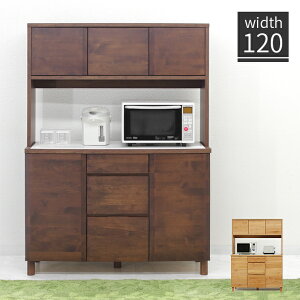 HI W Lb`{[h i 120cm 170cm A_[ k Yi  [ Jbv{[h H[ W{[h W[ Ɠd[ Lb`[I Lb`bN _