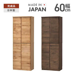 {I i 60cm t X Y ؐ A_[ uE i` xc؍H
