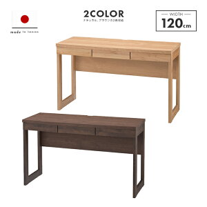 փfXN i 120cm ؐ A_[ Y ot i` uE xc؍H