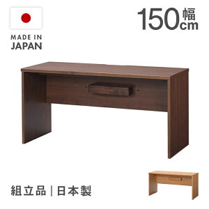 փfXN [NfXN gi 150cm ؐ A_[ Y { i` uE xc؍H