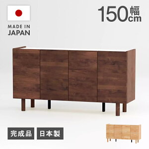 Lrlbg TCh{[h [I i 150cm t [^Cv ؐ [  k Y {  rt  i` uE