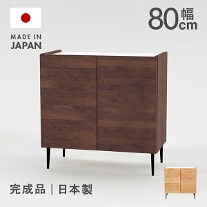 Lrlbg TCh{[h [I i 80cm t [^Cv ؐ [  k Y {  rt i` uE