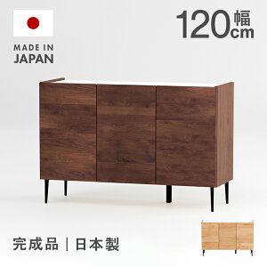 Lrlbg TCh{[h [I i 120cm t [^Cv ؐ [  k Y {  rt i` uE