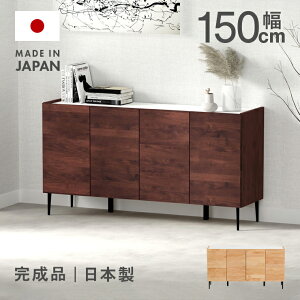 Lrlbg TCh{[h [I i 150cm t [^Cv ؐ [  k Y {  rt  i` uE