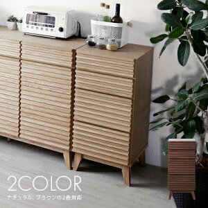 キッチンカウンター サイドチェスト キッチン収納 完成品 幅41cm スリムタイプ 引き出し付き 脚付き