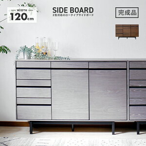 Lrlbg TCh{[h [I i 120cm ot Jt rt