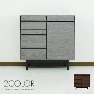 Lrlbg TCh{[h [I i 80cm ot Jt rt