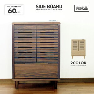 �L���r�l�b�g �T�C�h�{�[�h ���[�I �����i ��60cm �����o���t�� �J�����t�� �r�t��