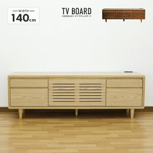 er er{[h [{[h i 140cm ؐ ot rt  [ [^Cv TV TV{[h erbN AV[ AV{[h AVbN rO{[h rO[