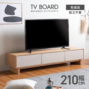 er er{[h [{[h i 210cm ot ؐ  [ [^Cv   rt TV TV{[h AV[ AV{[h AVbN erbN rO{[h r