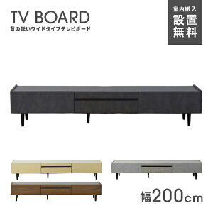 er er{[h [{[h i 200cm ot  [ k [^Cv TV TV{[h erbN AV[ AV{[h AVbN rO{[h rO[ rt