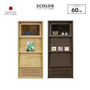 fBXvCbN i 60cm X Y ؐ ot i` uE