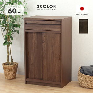 d i 60cm X  Y ؐ ot [t