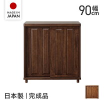 楽天市場】下駄箱 引き戸（横幅（cm）90 ～ 99.9）の通販