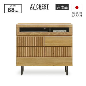 er er{[h nC^Cv i 90cm Y ؐ ot rt  [ TV TV{[h erbN AV[ AV{[h AVbN rO{[h rO[ i`