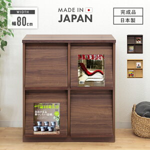 fBXvCbN i 80cm Y ؐ [^Cv i` _[NuE EH[ibg